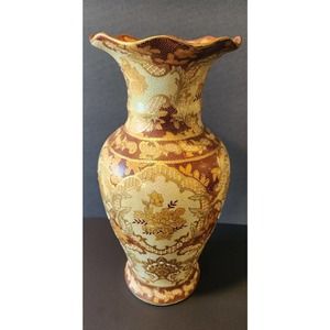 Vintage Japanese Satsuma Moriage 14"!! Porcelain Vase Gold Floral, Sticker ~ EUC